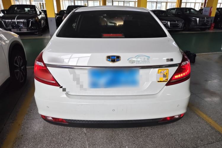 Used Geely Auto Emgrand 2016 Sedan 1.5L CVT Upward Version Rear