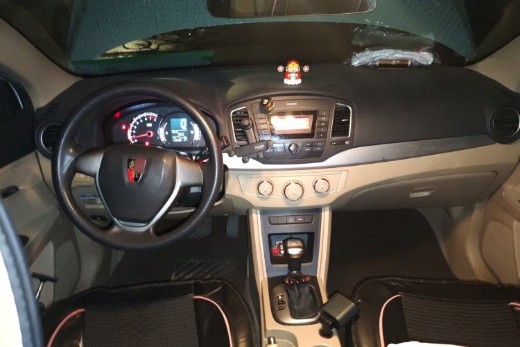 Used Roewe 350 2015 1.5L Automatic Luxury Sunroof Edition