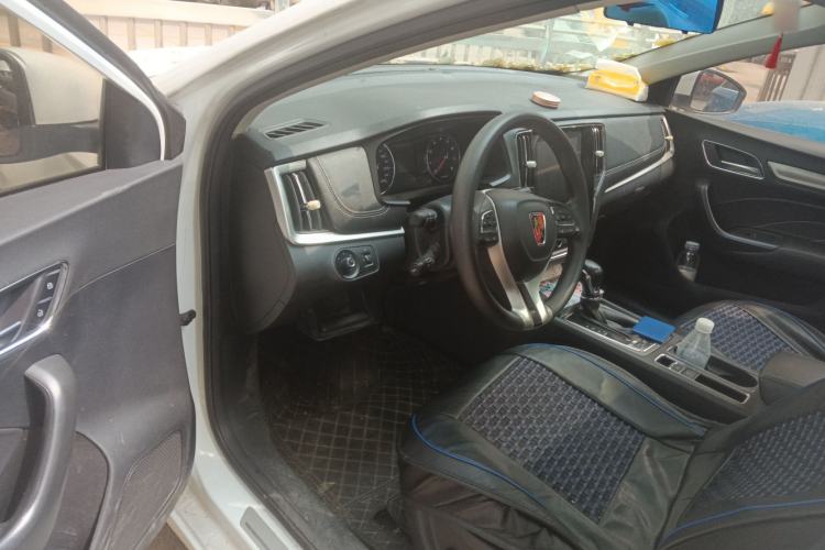 Used Roewe i6 2020 PLUS 1.6L CVT 4G Connected Glory Holographic Edition