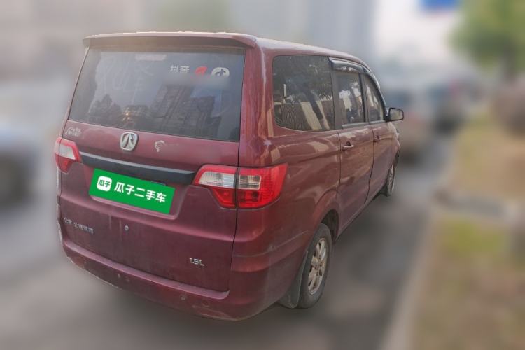 Used BAIC Weiwang M20 2014 1.5L practical type BJ415A Rear Right 45 Deg