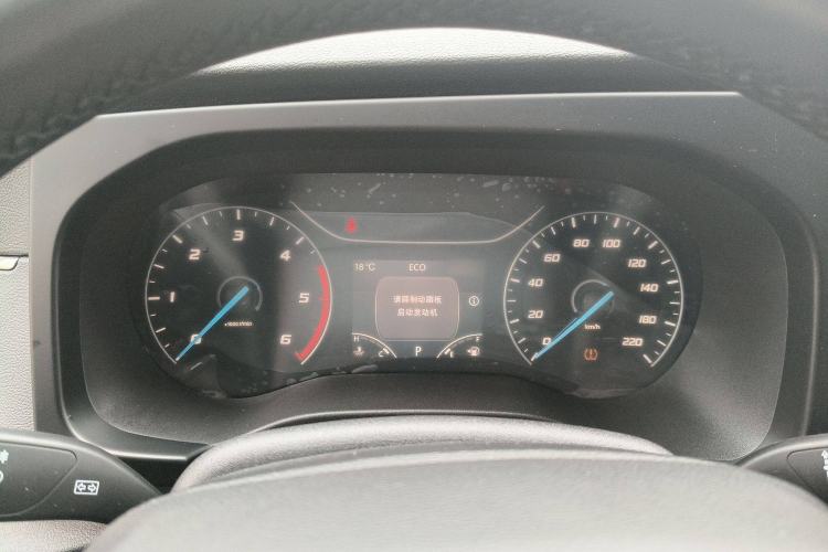 Used JMC Fushun 2025 2.0T 8AT Diesel Mid-Range Mid-Top Commercial Multi-Purpose 7-Seater Passenger Vehicle
