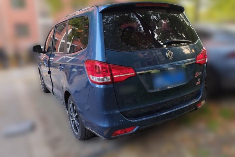 Used FORTHING S500 2016 1.6L CVT Deluxe Model