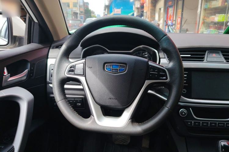 Used Geely Auto Emgrand 2017 Sedan Million Edition 1.5L CVT Upward Connectivity Version
