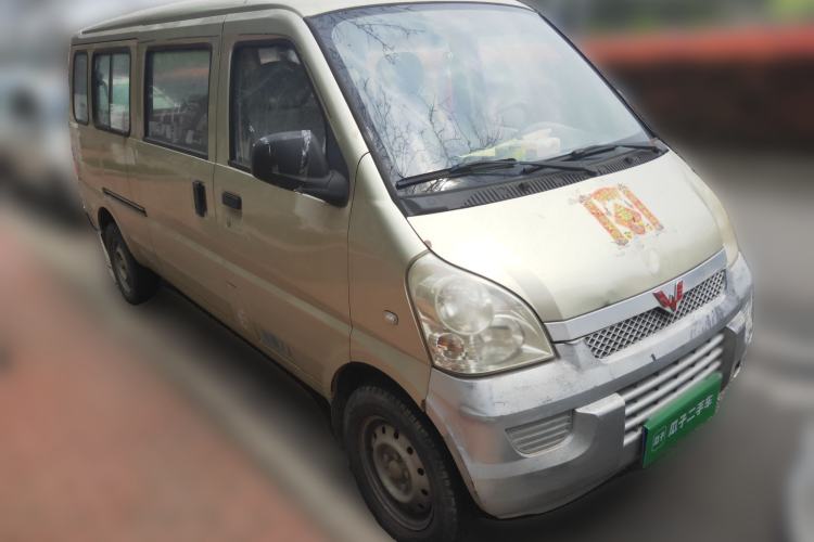 Used Wuling Rongguang 2012 1.2L Extended Basic Version LJY Front Right 45 Deg
