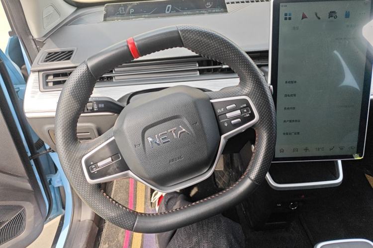 Used NETA AYA 2023 401 Lite Steering Wheel