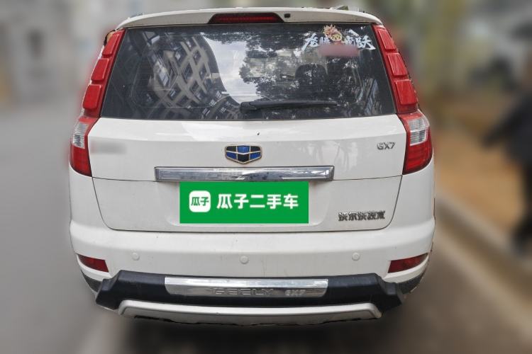 Used Geely Auto GX7 2015 Sports Edition 2.0L Automatic Luxury Upgrade Version China V Standard