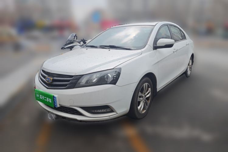 Used Geely Auto Emgrand 2015 Sedan 1.5L Manual - Top Trim Level
