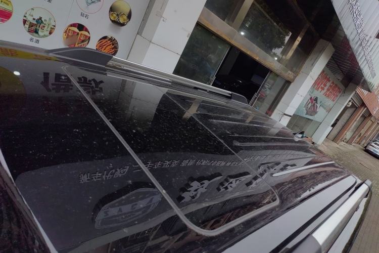 Used Tank 300 2021 City Edition 2.0T—Truly Stylish