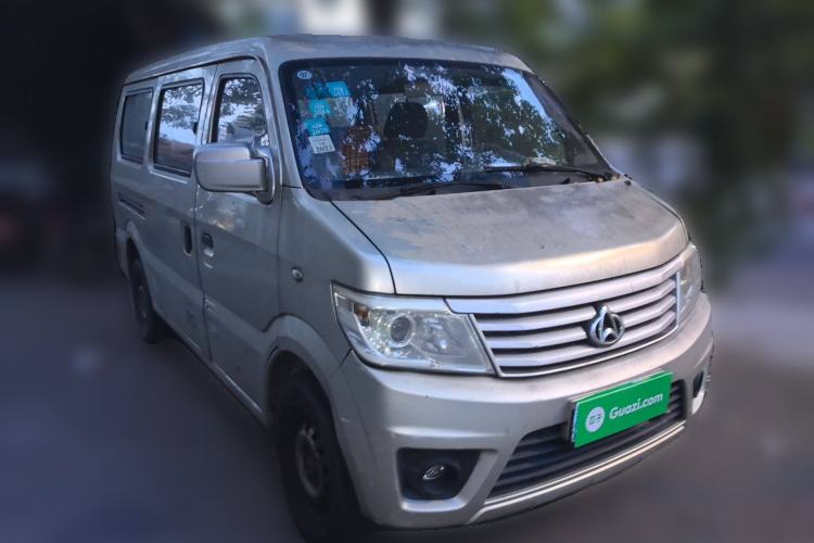 Used CHANGAN KAICHENG Star 9 2015 1.5L Base Version 4G15S Front Right 45 Deg