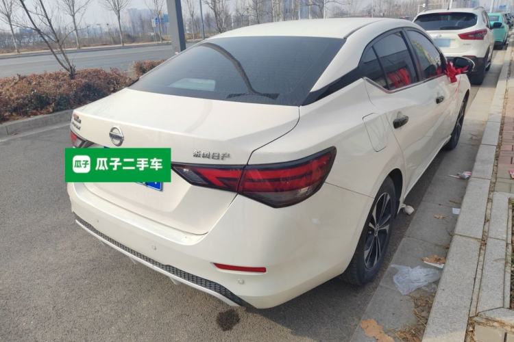 Used Nissan Sylphy 2021 1.6L XL CVT Enjoyment Edition