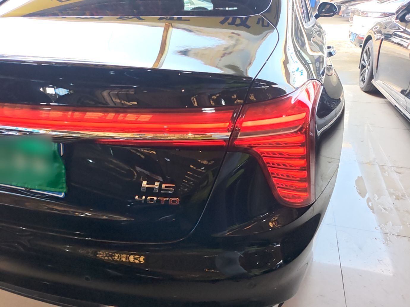 Hongqi H5 2025 2.0T Automatic Flag Edition – 500 000 Units Commemorative Version — снимка 9