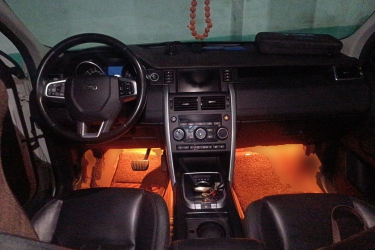 Used Land Rover Discovery Sport 2016 2.0T HSE
