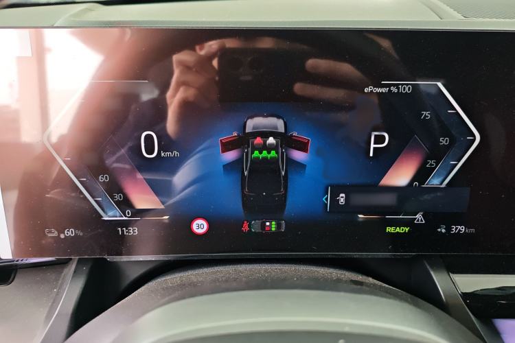 Used BMW i5 2025 eDrive 35L M Sport Package Instrument Cluster