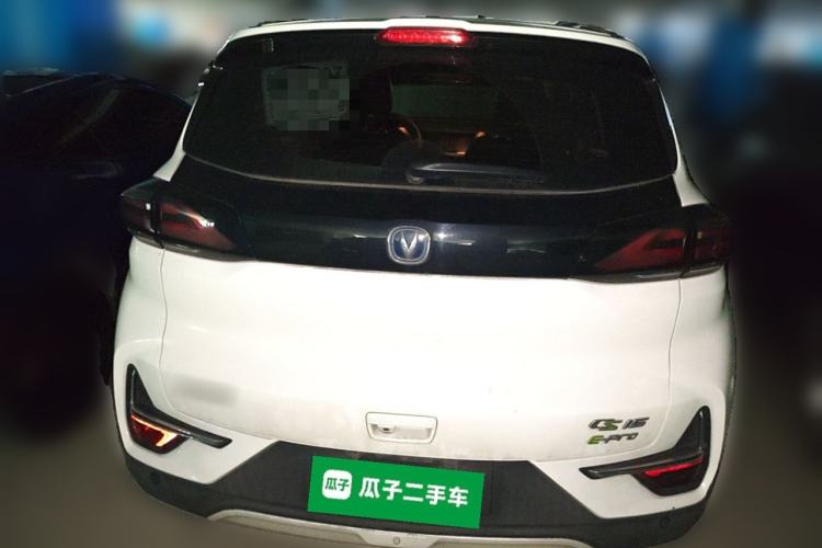 Used Changan E-Pro 2020 Long-Engine Version