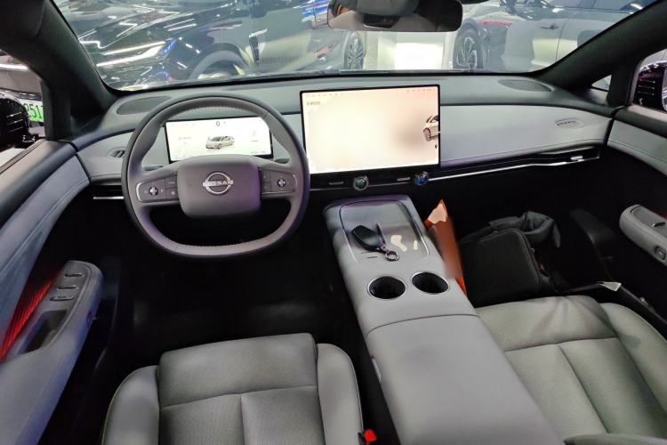 Used Nissan N7 2025 510 Pro Center Console