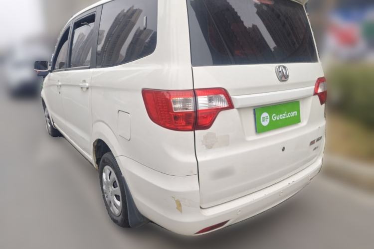 Used BAIC Weiwang M20 2014 1.5L Basic Version DAM15DL Rear Left 45 Deg