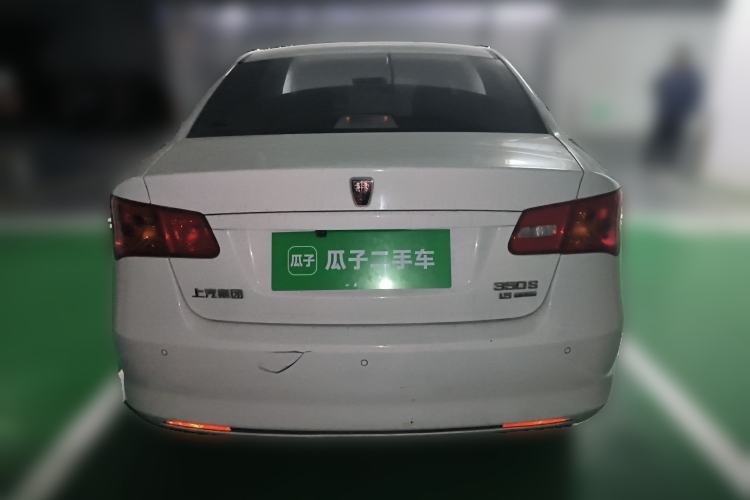Used Roewe 350 2015 1.5L Automatic Luxury Sunroof Edition