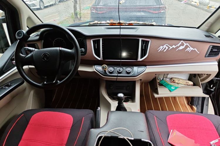 Used FORTHING Lingzhi 2019 M5L 1.6L 7-Seater Base Model China VI Standard
