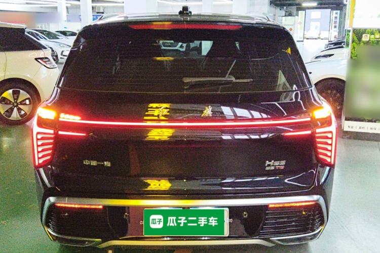 Used Hongqi HS3 2023 1.5T Two-Wheel Drive Shanwei Edition Rear