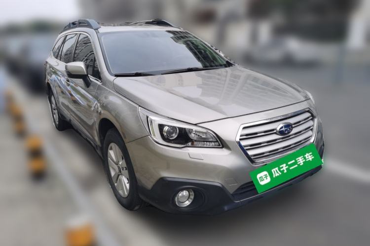 Used Subaru Outback 2016 2.5i Luxury Navigation Edition Front Right 45 Deg