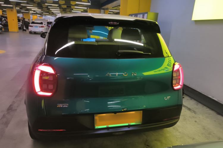 Used AION UT 2025 420 Prestige Edition
