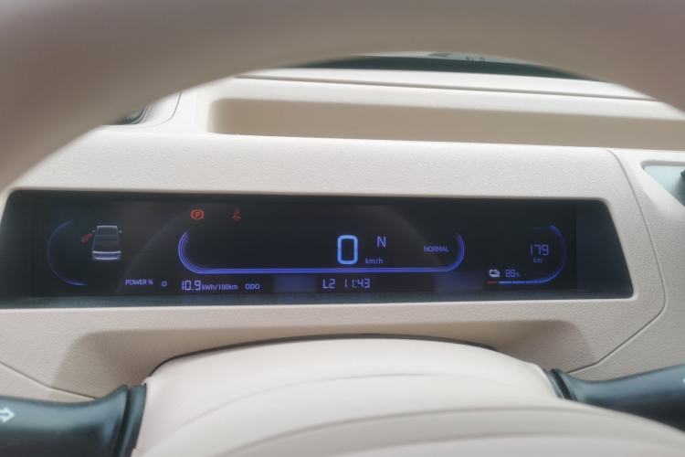 Used Geely Galaxy Panda 2024 200km Panda Kart