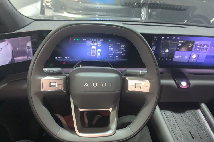 Used Audi E5 Sportback 2026 Pioneer Quattro Model Center Console