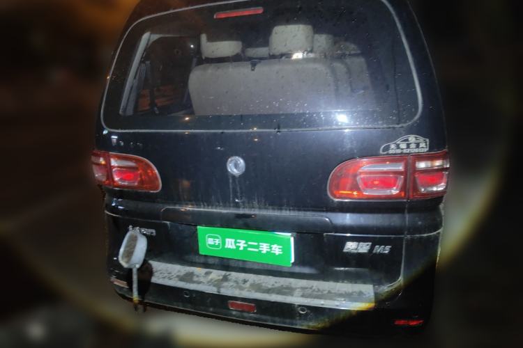 Used FORTHING Lingzhi 2020 M5L 1.6L Base Model 9 Seats Rear