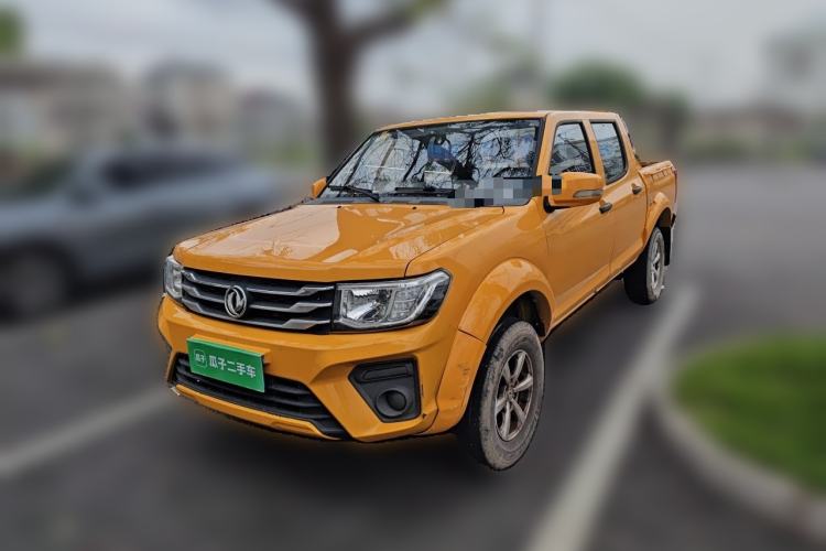 Used Dongfeng Ruichi 2021 2.4T Diesel Two-Wheel Drive Base Version YCY24165-61 Guazi used car, China used car export, Used car for sale, Used  cars, Cheapest cars for sale