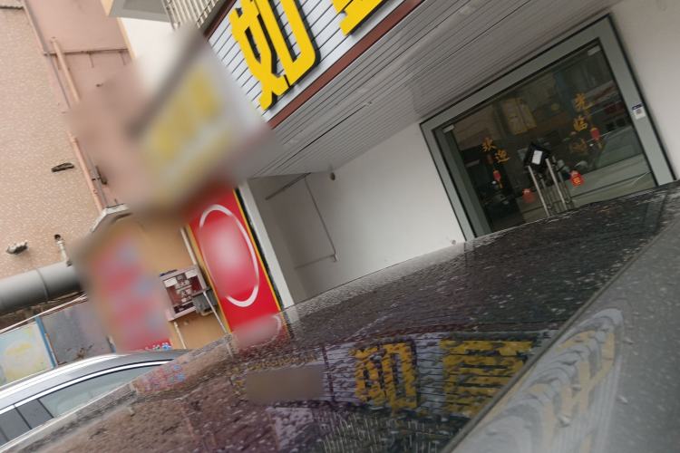 Used BYD Song L EV 2025 Intelligent Driving Version 602 km Range LiDAR-equipped All-Wheel-Drive Type
