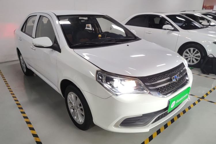 Used Geely Auto Diamond 2016 1.5L Manual Entry-Level Trim