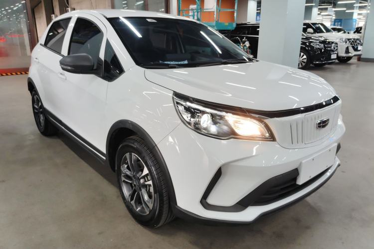 Used Geometry EX3 Kung Fu Cow 2021 Tough Bull Cow Front Right 45 Deg