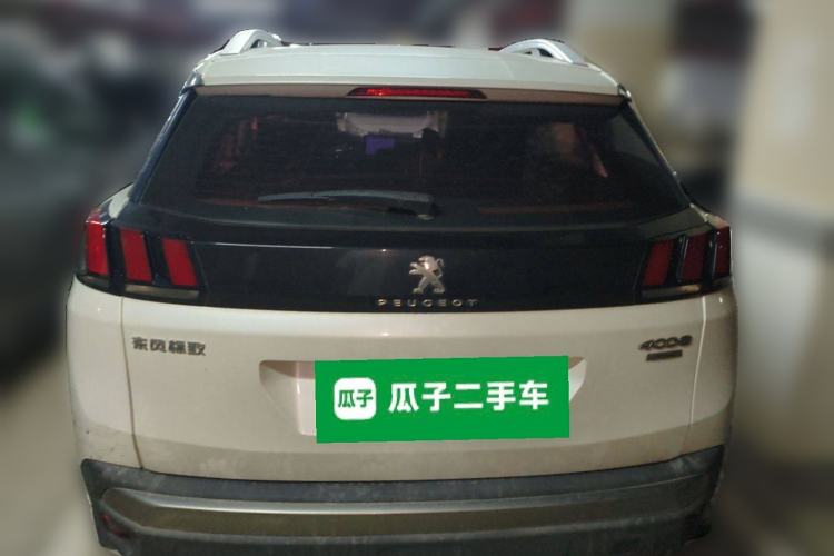 Used Peugeot 4008 2017 350THP Elite Edition