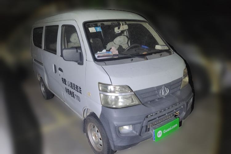 Used Chana Star 2 2012 1.0L Base Version JL466Q9
