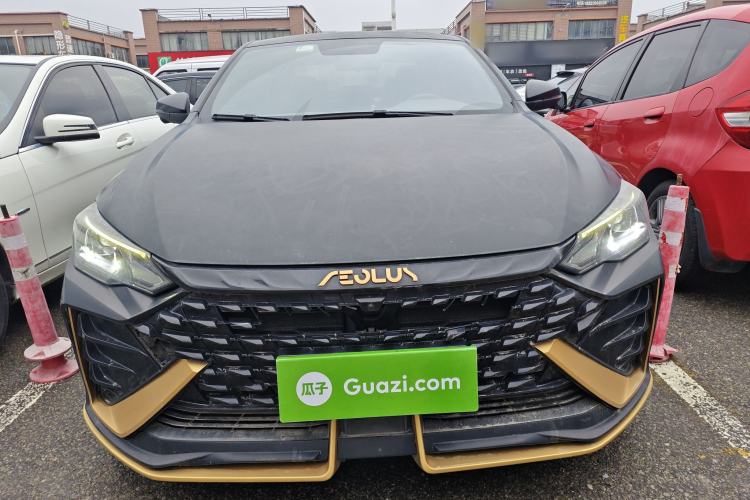 Used Dongfeng Aeolus Yixuan MAX 2021 1.5T Dark Night Holy Light Edition (Hybrid)