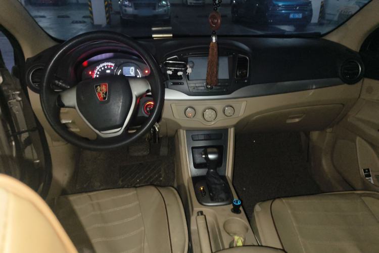 Used Roewe 350 2014 1.5L Automatic Xunda Edition Center Console