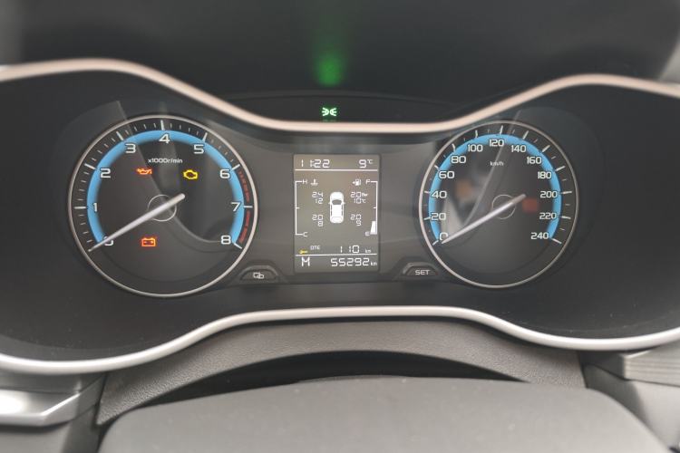 Used Geely Auto Emgrand 2021 UP 1.5L Manual Luxury Model