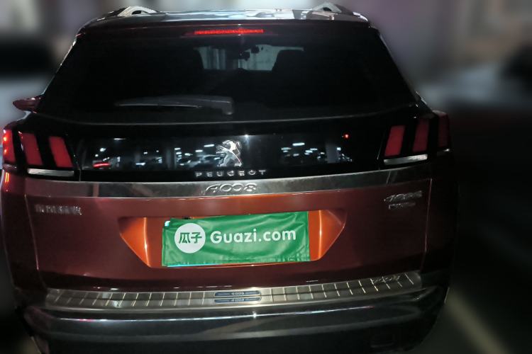 Used Peugeot 4008 2018 350THP Elite Edition
