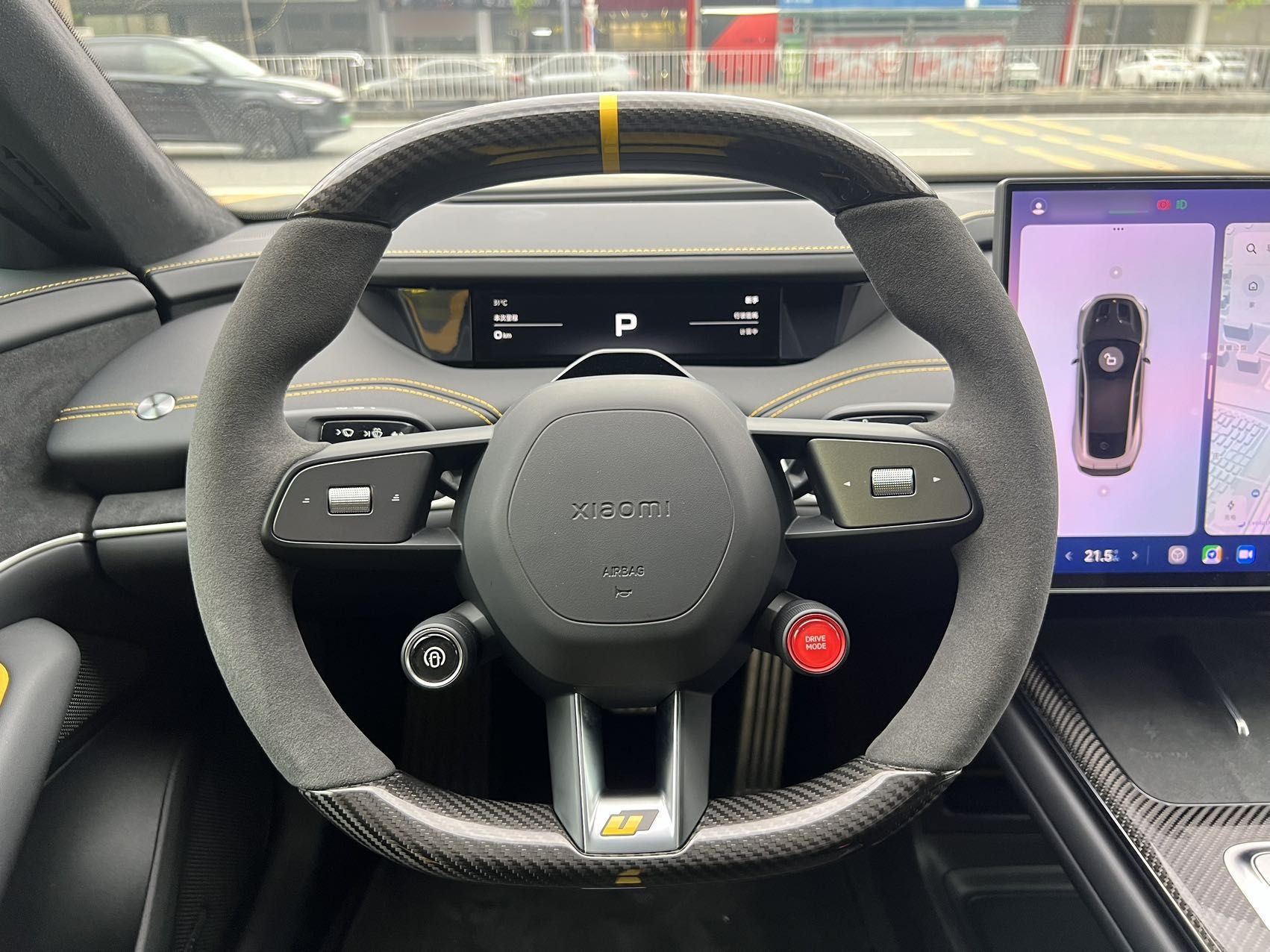 Xiaomi Auto SU7 Ultra 2025 Ultra Model — снимка 7