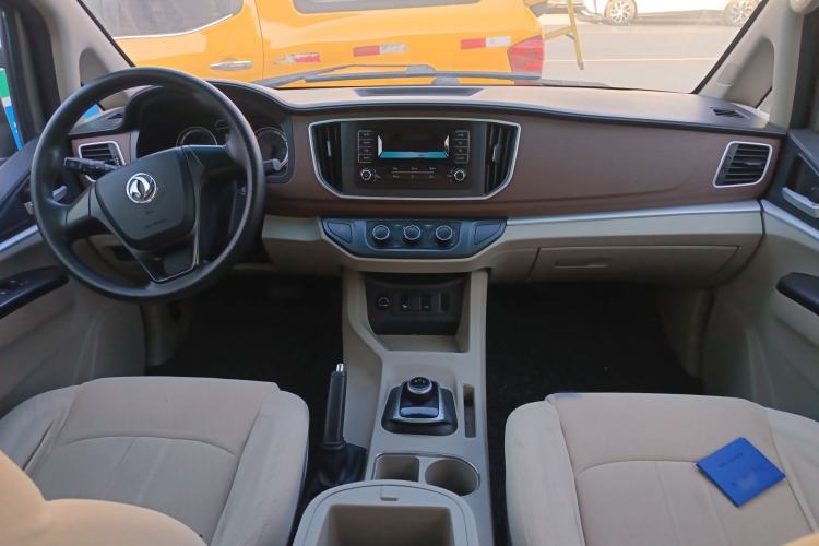 Used FORTHING Lingzhi M5 2020 Comfort Model 7 Seats