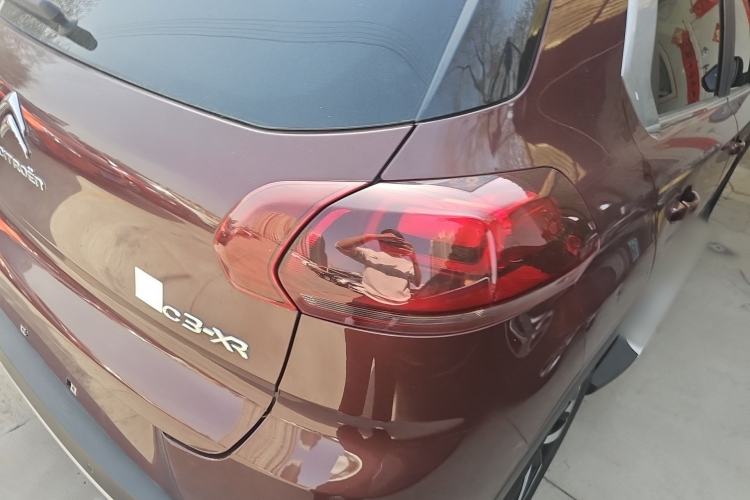 Used Citroen C3-XR 2015 1.6L Automatic Pioneer Model
