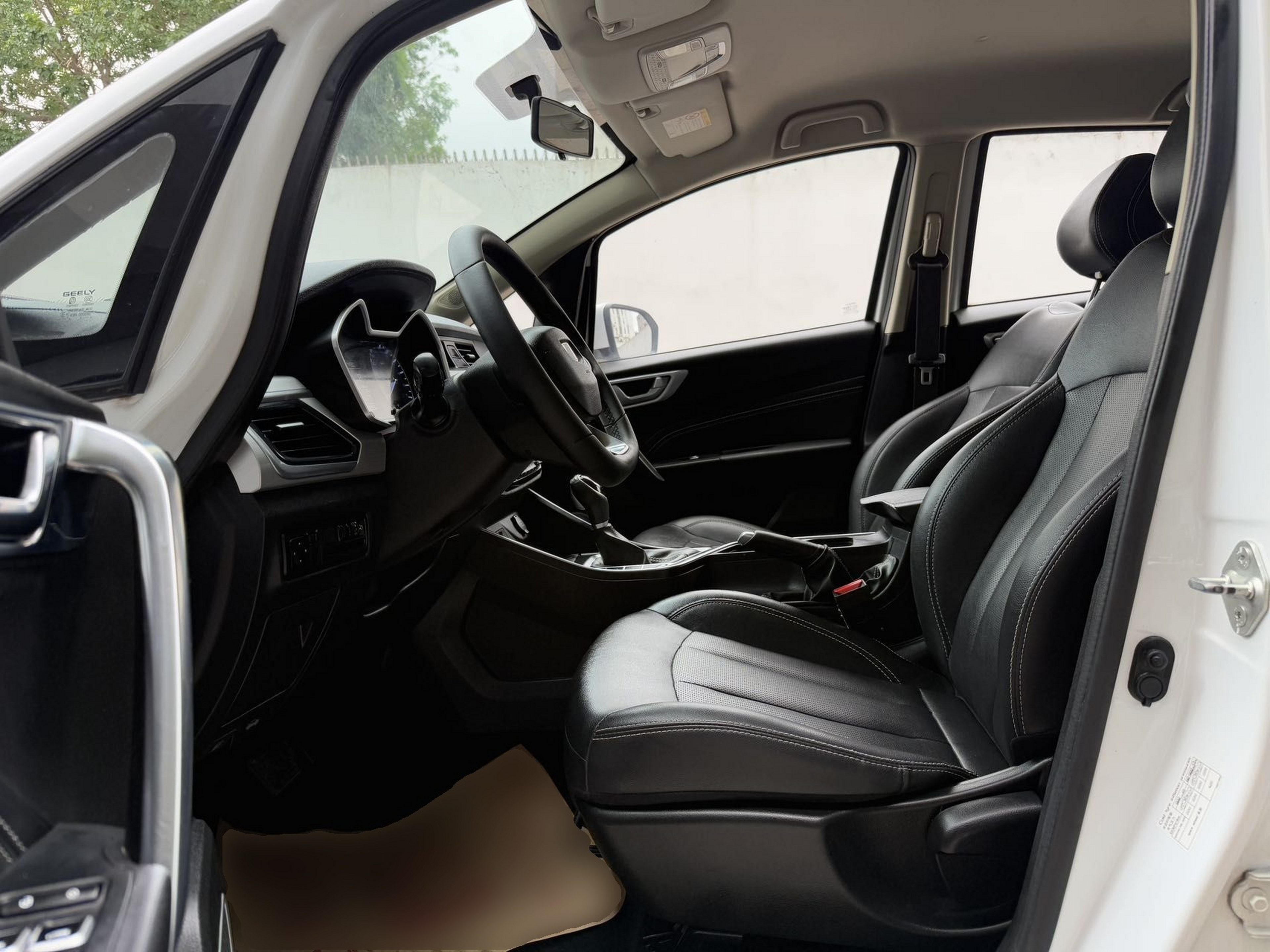 Front Interior