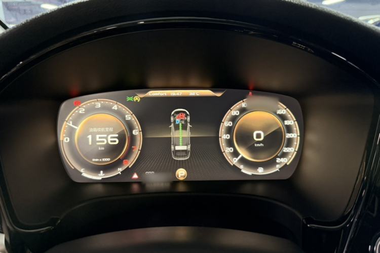 Used Geely Auto Emgrand GT 2018 1.5T MHEV Yaoxiang Edition
