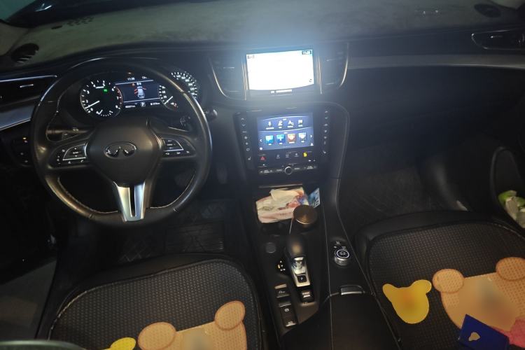 Used Infiniti QX50 2018 2.0T Four-Wheel Drive Elite Edition Center Console