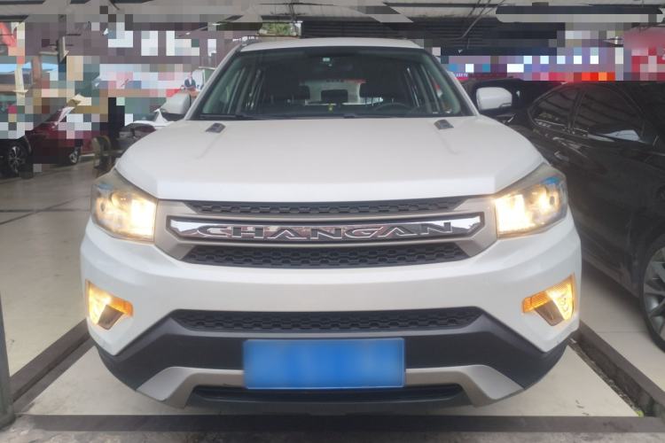 Used Changan CS75 2016 1.8T Automatic Elite Model China IV Standard