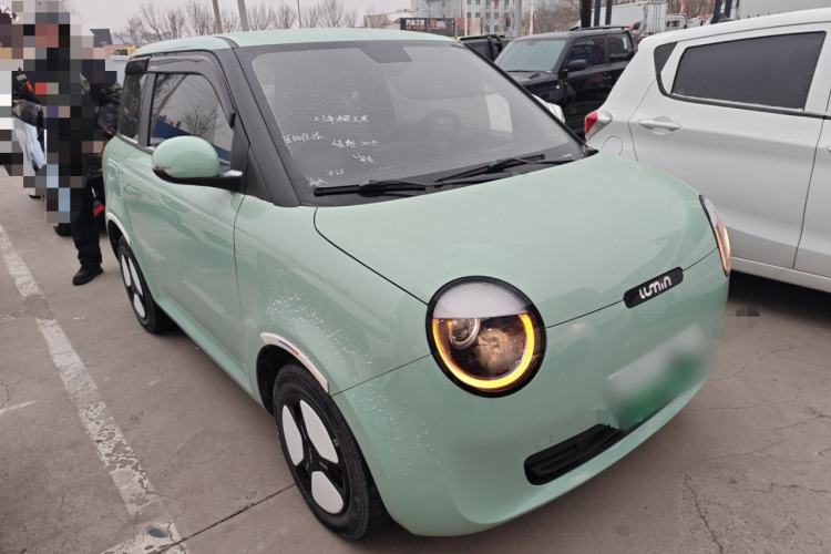 Used Qiyuan Lumin 2022 210km Sweet Edition