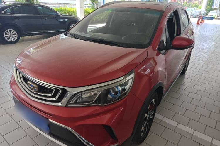 Used Geely Auto Vision X3 2017 1.5L Automatic Luxury Model Front Left 45 Deg