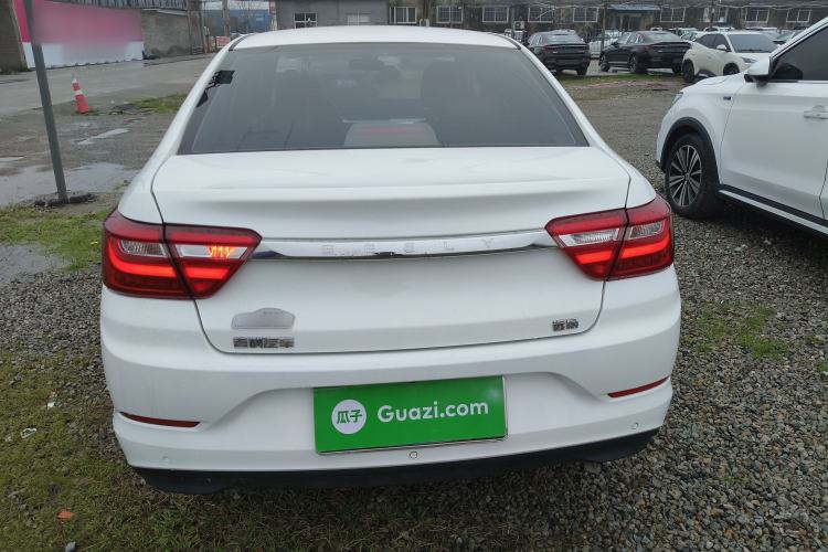 Used Geely Auto Vision 2020 Revised Version 1.5L CVT Asian Games Edition