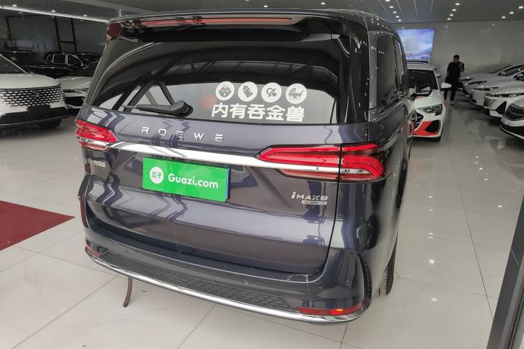 Used Roewe iMAX8 2022 400TGI Prestige Edition
