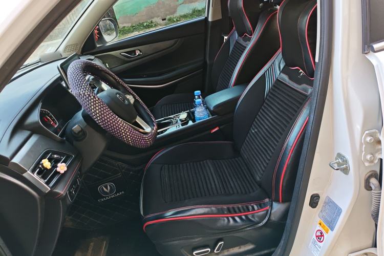 Used CHANGAN CS75 2020 280T DCT Luxury Version China VI Standard
